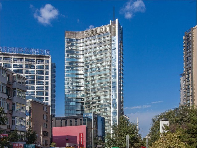 常州水电煤缴费平台销售厂家