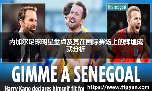 必一运动科技有限公司