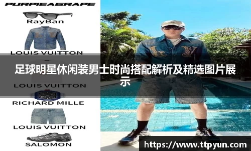 必一运动官方网站