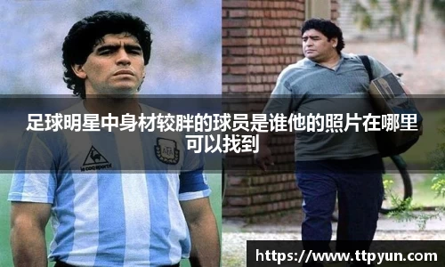 必一运动科技有限公司