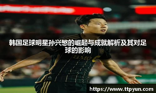 必一运动科技有限公司