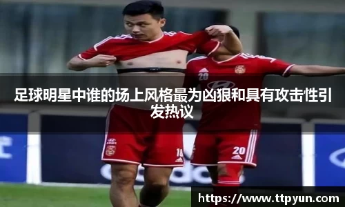 必一运动官方网站