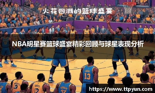 必一运动官方网站